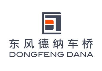東風(fēng)德納車橋 東風德(de)納車橋