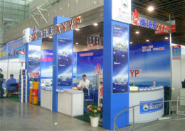 鷹牌軸承(chéng)參加北京(jing)會展