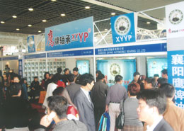 鷹牌軸承(chéng)武漢參展(zhǎn)