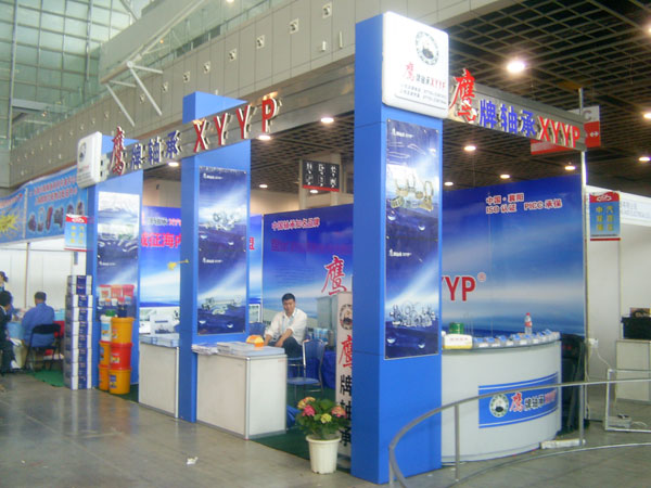 鷹牌(pai)軸承參加北京會(huì)展