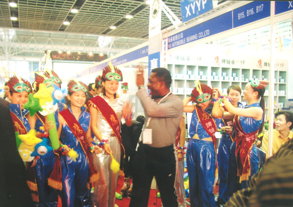 鷹牌軸承(chéng)南京參展(zhǎn)