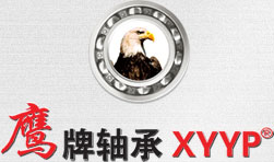 韶关频升药品制造有限责任公司(3G网站)